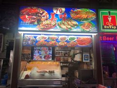 -纽顿熟食中心