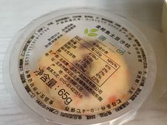 -和合谷(海淀五路居店)