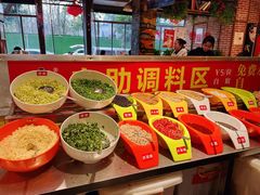 -钢管厂五区小郡肝火锅串串香(总店)