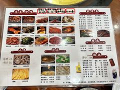 -食神又名厕所兔