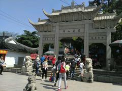 -灵岩山风景区