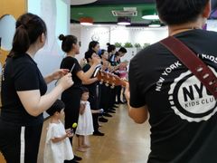 -爱威盛亲子俱乐部·纽约国际早托中心