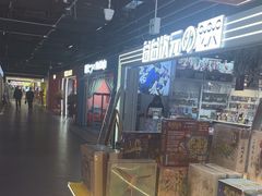 -猎人桌游吧(合生汇店)