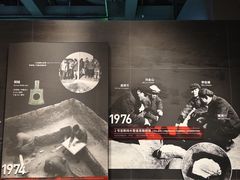 -盘龙城遗址博物院
