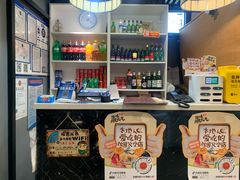 -听涛雅苑百味饺子老家菜馆