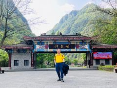 -神龙峡风景区