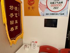 -感智盲人按摩·艾灸·肩颈SPA(岗厦店)