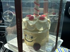 -Meet patisserie