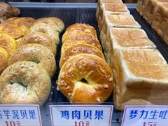-红心闪闪面包牛奶公司(旺角星辰店)