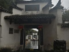 -景德镇古窑民俗博览区