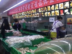 -宫廷糕点铺(建设路店)