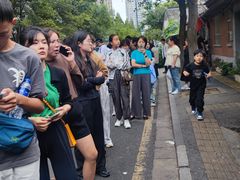 -草桥清真牛肉锅贴扁食店