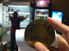 -马迭尔西餐厅(中央大街店)
