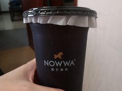 -公园前(地铁站)