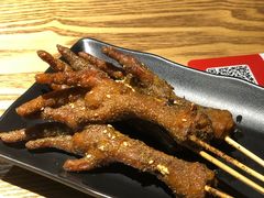 烤鸡爪-汪爹爹武汉牛三鲜(朝外大街店)