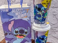 -7分甜(苏州中心店)