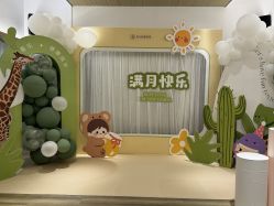 -爱帝宫月子中心(罗湖别墅院)