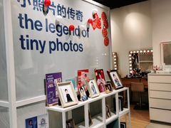 -天真蓝照相馆(龙岗万科里店)