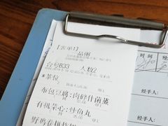 -顺德一品粥·20年凤城老字号(芳村店)