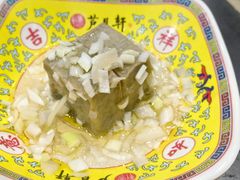 -芦月轩羊蝎子(北蜂窝店)