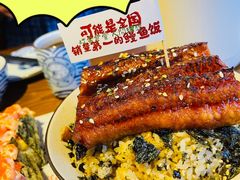 -岐余食堂·中华料理(北海宁春城店)