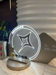 -洁铭新加坡医美