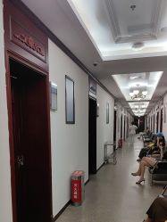 -南京医科大学友谊整形外科医院