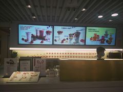 -Mr.Fruits水果先生(蓝色港湾店)