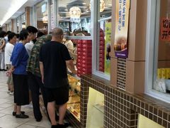 -芦庄子桂顺斋(和平路总店)