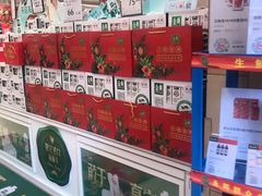 -永辉超市(群众路店)