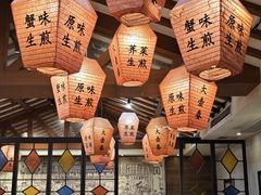 -大壶春生煎(四川中路店)