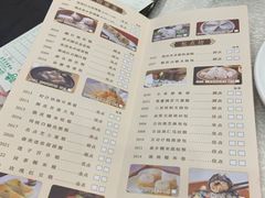 -龙的酒楼·手工早茶·顺德菜(近良路店)