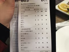-野牛西厨·石烧牛排专门店(张槎店)