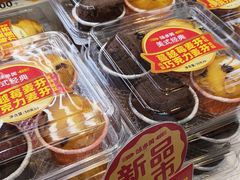 -味多美蛋糕(梨园店)