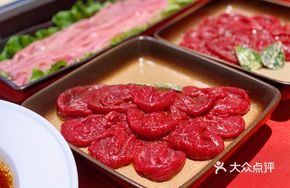 Old Lady's Premium Beef