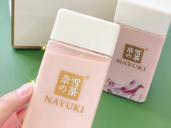 -奈雪的茶(优特汇店)
