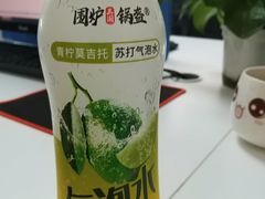 -围炉三国锅盔(平江万达店)