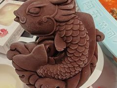 -阿五黄河大鲤鱼(英协路店)