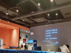 大堂-里岛烤鱼(东港凯虹广场店)