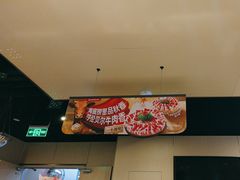 -海底捞火锅(天津SM城市广场店)