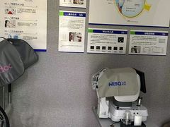 -宝岛眼镜(太原科技街店)