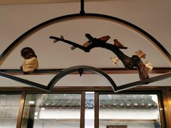 -香芙茗茶楼(梅家坞总店)