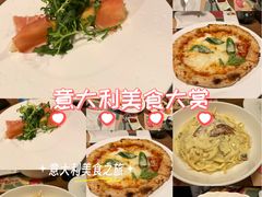 -安妮意大利餐厅(国贸店)