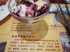 -清远国际酒店-圣保罗西餐厅