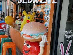 -后海村