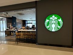 -星巴克(我格广场店)