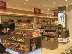 -大桥道食品商店(咸阳路店)