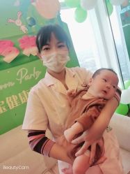 -大美母婴月子中心