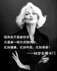 -慕拉美甲美睫皮肤管理