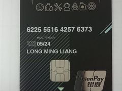 -途虎养车工场店(重庆医学院路店)